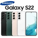 Nuovo Samsung Galaxy S22 5G S901U 128GB sbloccato Smartphone 6.1" Sim singolo