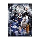 Neu Touken Ranbu Musical Tsuwamono Domo ga Yume no Ato DVD Japan EMPV-14 FS