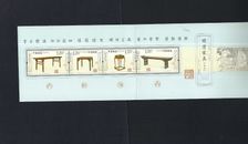 CHINA 2012-12 Ming Qing Furniture Stamps S/S  明清家具 承具