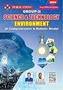 GROUP-II SCIENCE & TECHNOLOGY ENVIRONMENT (A COMPRAHENSIVE & HOLISTIC STUDY) {RRR PUBLICATIONS}