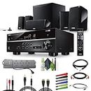 Yamaha Audio YHT-4950U 4K Ultra HD 5.1-Channel Home Theater System with 8" 50W RMS Powered Subwoofer Speakers, AV Receiver, True Surround Sound and Bluetooth Music Streaming Bundle with Accessories