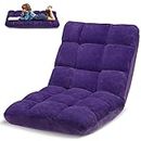 ACIPENSER Folding Floor Gaming Chair 14-Poistion Cushioned Adjustable Floor Lazy Sofa Chair w/Breathable Cotton & Skin-Friendly Flannel for Adults & Kids Ideal for Reading Gaming Meditating, Purple