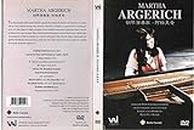Martha Argerich Plays Schumann Piano Concerto in A minor / Liszt Funerailles / Ravel Jeux d'Eau