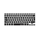 MiNGFi Hébreu Israeli Clavier Coque de Protection/Couverture pour MacBook Pro 13" 15" 17" et Air 13" EU/ISO Keyboard Disposition Silicone Skin - Noir