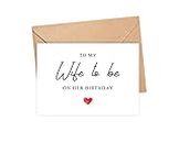Emily gift Wife To Be Birthday Card - Wife To Be On Her Birthday - Birthday Card For Fianc�E - Romantic Birthday Card For Wife To Be