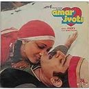 Amar Jyoti - 2392 458 - Bollywood LP Vinyl Record, Asha Bhosle, A. Hariharan, Jaidev