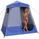 Oversize Camping Shower Tent 2 Rooms,90" Extra Wide Space Privacy Tent,Portable Outdoor Shower Tent for Toilet/Bathroom/Dressing Changing Room with Carry Bag Easy Set Up