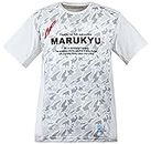Marukyu MQ-01 Fishing Gear Ice T-Shirt White camo