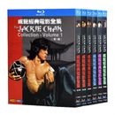 Estrella china  Jackie Chan película BluRay todas las regiones discos 18 subtítulos chinos