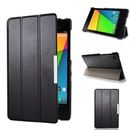 Tablet PU Leather Case Cover Fit For Google Nexus 7 2nd (2nd Gen.2013 model)