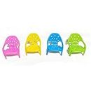 4 Pieces- Miniature Chair Set, Mini Chair Set, Miniature Toy Set(Pack of 4) Multicolor