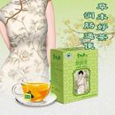 150g Detox Tea Skinny Fit for Beauty & Relaxing Bowel Herb Weight Loss Tea