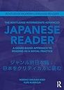The Routledge Intermediate to Advanced Japanese Reader: A Genre-Based Approach to Reading as a Social Practice (Routledge Modern Language Readers) (English Edition)