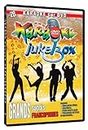 Karaoke Jukebox: Volume 28 Grands Succes Francophones [USA] [DVD]