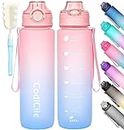 CodiCile Sports Water Bottle 32oz Drinks Bottle BPA Free Water Bottle with Lock Cover & Leak Proof,for Gym, School,Cycling,Outdoor,Sports,Fitness& Office