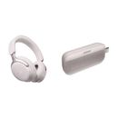 Bose QuietComfort Ultra Wireless Noise-Canceling Over-Ear Headphones Kit with BT 880066-0200