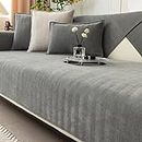 Funny Fuzzy Sofa Cover, Herringbone Chenille Fabric Furniture Protector Sofa Cover, Cosy Solid Colour Non-Slip Couch Cover (Grey,90 * 160cm)
