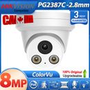 Hikvision Compatible 4K 8MP ColorVu Security Camera Built-in Mic POE IP67 H.265+