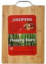 HOME CUBE® 1 Pc Eco-Friendly Natural Bamboo/Wooden Chopping Cutting Board with Handle (36 X 26 Cm)