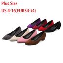 Plus Size 34-54 Women's Non-slip Block Heel Shoes Slip On Pointed Toe Pumps