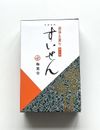 Japan Baikundo Narcissus less smoke XXL incense sticks梅薫堂水仙線香