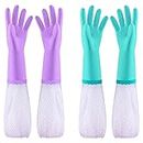 Elgood Cleaning Gloves Non-slip Washing up Gloves Latex Free Dishwashing Gloves with Cotton Lining Waterproof Household Rubber Gloves for Kitchen 2 Pairs (Blue+Purple, Medium)