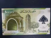 Lebanon 2020 100000 Livres POLYMER UNC Banknote Comm. 100th Grand lebanon anniv.
