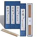 Incense Sticks-Box of 60 Sticks-Traditional Classic Incense Sticks Hand Rolled