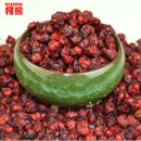 250g Highly Recommended Super Schisandra Berries Top-Grade Herbal Tea Promotion!