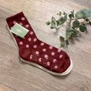Kate Spade Accessories | Kate Spade Comfy Socks 2 Pcs | Color: Brown | Size: Os