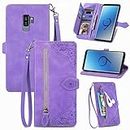 Furiet Compatible with Samsung Galaxy S9 Plus Wallet Case with Wrist Strap Lanyard Leather Flip Card Holder Stand Cell Accessories Folio Purse Phone Cover for S9+ 9S 9+ S 9 9plus S9plus Women Purple