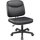 Yaheetech Armless Office Chair Ergonomic Desk Chair Low Back PU Leather Adjustable Swivel Chair Computer Task Chair, Black
