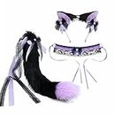 Cute Cat Fox Ears Headband Kitten Tail Lolita Lace Chocker Collar Halloween Party Cosplay Costumes Fursuit Accessory, Purple, Medium