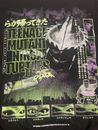 TEENAGE MUTANT NINJA TURTLES ll Ooze T-Shirt 2XL Shredder Vanilla Ice RUC FOT