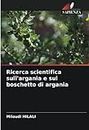 Ricerca scientifica sull'argania e sul boschetto di argania: DE