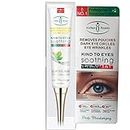 Aichun Beauty Dark Eye Circles Wrinkles Cream Natural Moisturizing Aloe Vera 30g