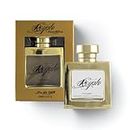 Royale Gold By Laurelle London Perfume For Men (100 ml) Durable & Intense Mens Fragrances Masterfully Crafted Perfumes For Men With A Timeless Appeal - Perfect Fragrance For Men Gift (Gold)