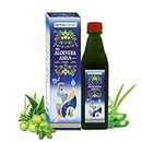 Herbal Canada Aloevera Amla | Boosts Immunity | Blood Purifier | Good for Digestion | 100% Natural-1L (Pack of 2)