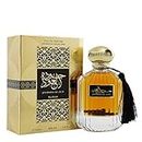 Nusuk Joudath Al Oud Eau de Perfume for Men, 100 millilitre