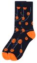 Basketball  with hoops  Novelty Socks, Mens Basketball Socks, Men's Novelty Sock