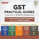 GST Practical Guides COMBO – Accounts & Records | Registration Process | Reverse Charge Mechanism | GST Returns and Compliance | Input Tax Credit | 2023/2024 Editions | 5 Books Set