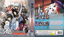 GINTAMA Super Box | Komplett TV+Movies+OVAs+Specials | 374 Episoden!! | 17 DVDs