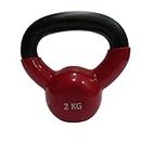 TOPPRO FITNESS KETTLE BELL VINYL TP-KB-0202 2KG | KETTLE BELL FOR GYM | KETTLE BELL FOR WORKOUT |HOME GYM EQUIPMENT | GERMAN DESIGNED | TAIWAN CERTIFIED | IMPORTED