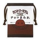 Kei Company OS-MK-CC Candy Series Mini Drawstring Bag, Chocolate Mamire, H 5.1 x W 3.9 inches (130 x 100 mm)