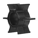 Water Pump Impeller, Boat Motor, 6 Blade Water Pump Impeller 47 161541 Replacement for Outboard 25/30/35/40 HP