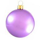 Holiball 47062 - 18" Lilac Inflatable Christmas Tree Ornament