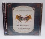 Official Japanese CD Audio Game Shinji Hosoe Works Vol.3 Dragon Saber New !