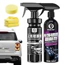 FOCCAR Car Glass Oil Film Cleaner - Waterproof Coating Agent for Car Glass Windshield,Coat Polish for Car Paint, Car Wax Kit for Cars Polymer Paint Sealant Detail Protection