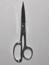 Vintage CUTCO 8" Inch Scissors Shears Take Apart Serrated Chrome Made in USA