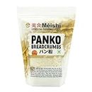 Meishi Panko Bread Crumbs Grade A (500g) | Bigger slivers | Absorbs Less Oil